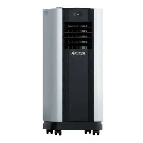 Portable Air Conditioner vs. Traditional Air Conditioner: A Full Comparison