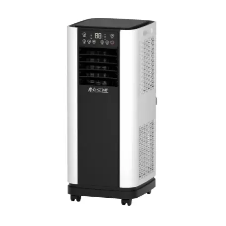 How ​​Portable Air Conditioners Can Cool Your Home