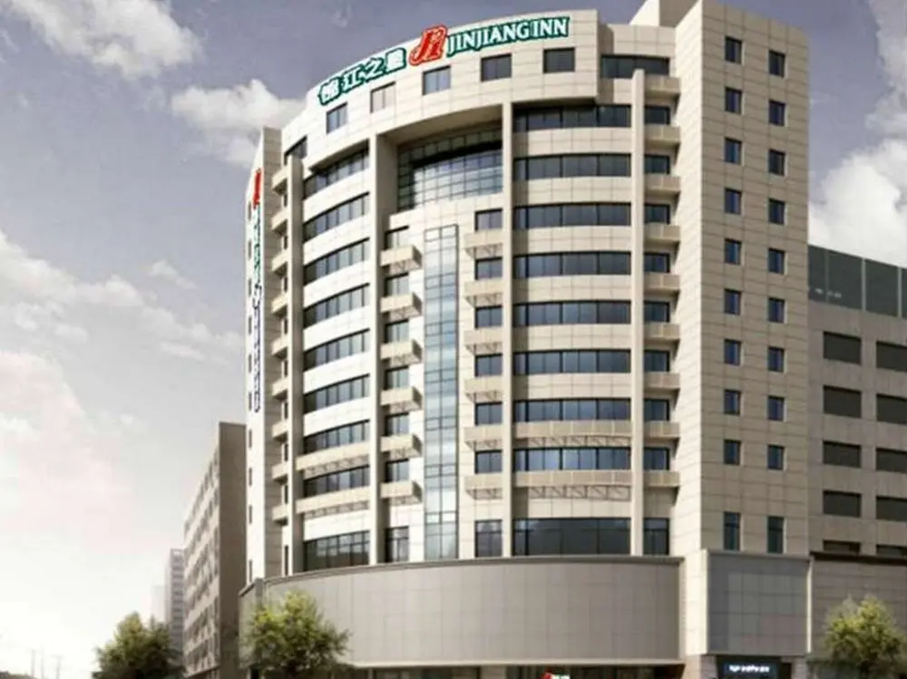 Shanghai Jin Jiang Star Hefei Shuanggang Hotel Hot Water Systemalr