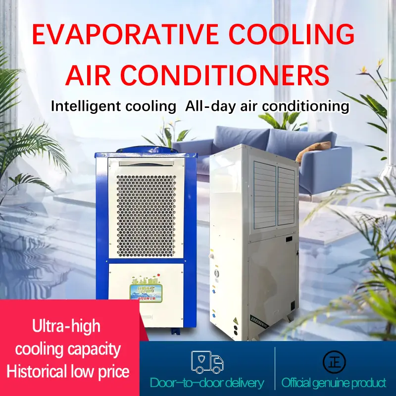 evaporative water-cooled air conditioning