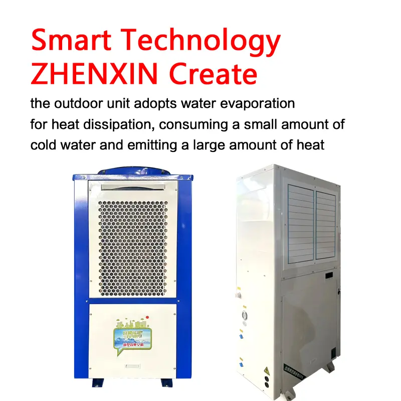 evaporative water-cooled air conditioning